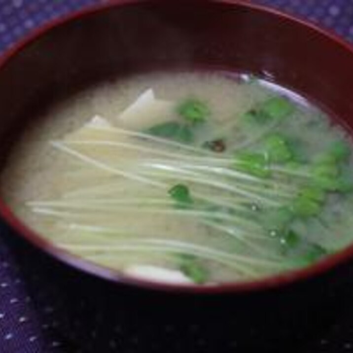 カイワレ大根の味噌汁